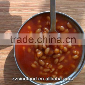 Variety of Flavors Tins White Kidney Beans