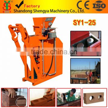 Shengya professional manufactory SY1-25 cement interlocking small brick machine China product