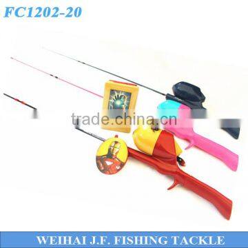 Children Fishing Set