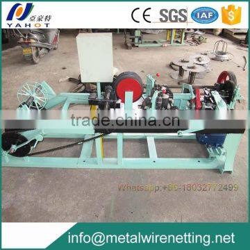 Automatic wire twisting machine Prison fence