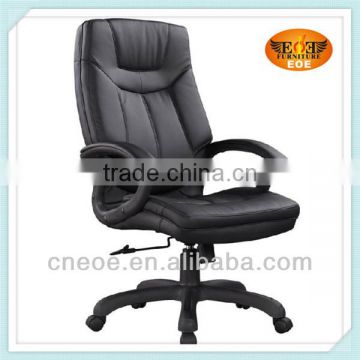 Office commode chair