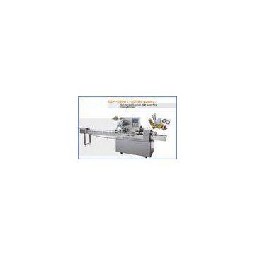 DZP-250 E Automatic flow packing machine for food products CE Certificate