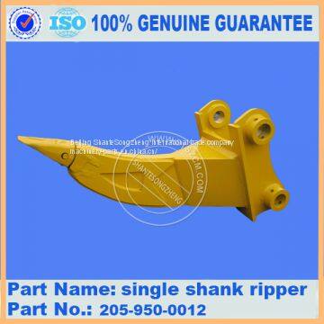 PC200-7 single shank ripper 205-950-0012 wear-out prts cheap price