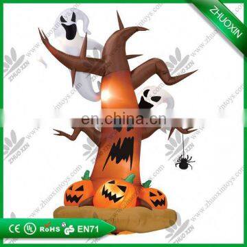 PVC cheap giant inflatable cooler halloween