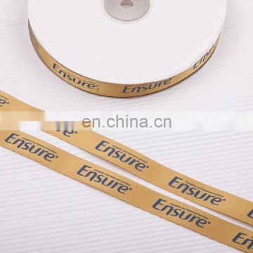 Fashion beige satin ribbon with printed