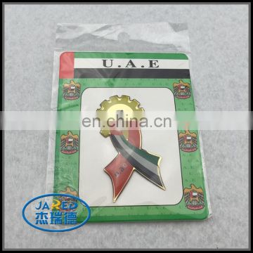 High quality cheap badges for uae national day