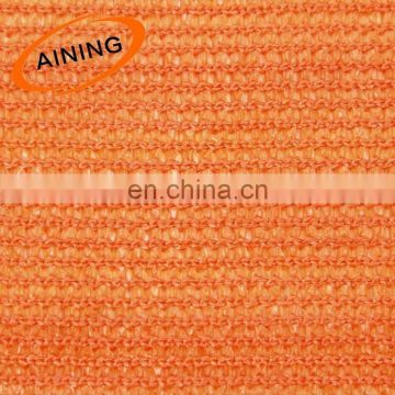 High quality outdoor shade cloth shade screen material shade cloth online