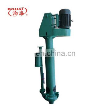 Long life durable Vertical chemical filter pump of China Supplier