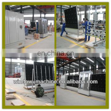 Vertical automatic flat press insulating glass machine / China double glass making machine (LB1800P)