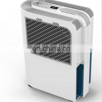 New design air dryer with washable filter 12L/day
