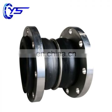 EPDM NBR Rubber Body Carbon Steel Flange Stainless Steel Flange Rubber Joint