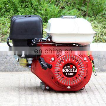 others, buy Bison Mini Manual 5.5 HP Model 168F BS160 OHV Petrol ...