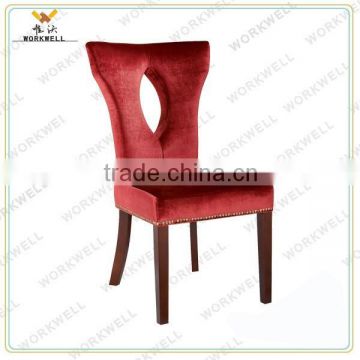 WorkWell fabric high quality dining chair with Rubber wood legs