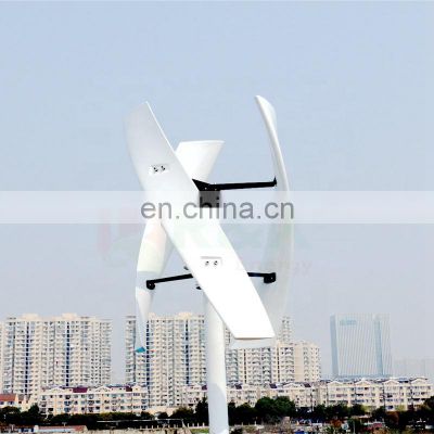 Free Controller CE magnetic 400w vertical axis wind turbine