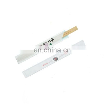 Biodegradable Chinese Disposable Custom Logo Printed Bamboo Chopsticks