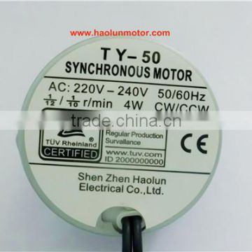 4W AC synchronous motor for fireplace