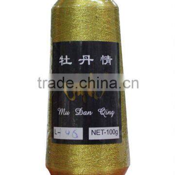 gold ST-type150D/300D/600DM/J-Type Metallic Yarn, metalic yarn st(ms) type,mh-type/mx-type yarn,embroidery thread