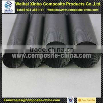 Large diameter high strength & low weight carbon fiber tube