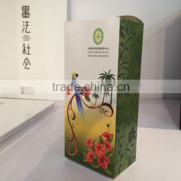 Custom cheap & beautiful cosmetic gift box