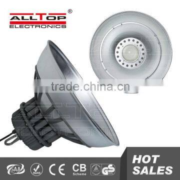 High qulity waterproof aluminum led high bay light 120 watt