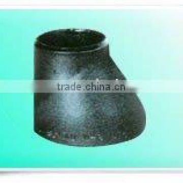 carbon steel reducer (CON and ECC)