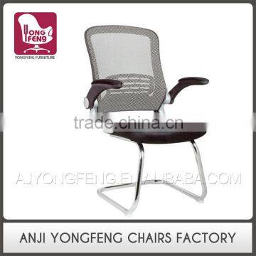 2016 New Products Cheap Price General Use Stackable Commercial Conference Chair                        
                                                Quality Choice