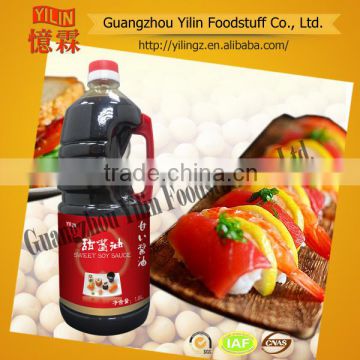 1.8L Japanese dark soy sauce brands in plastic bottle
