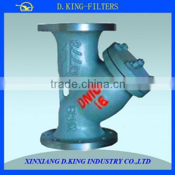 Xinxiang industrial Y type strainer filter valve