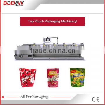 New style branded hot-sale snack bars packaging machine