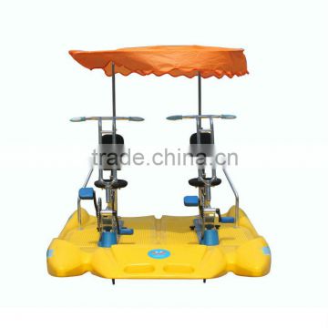2 person water bike with awning
