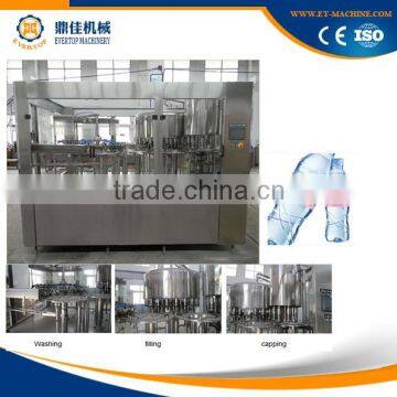 small bottle filling machine