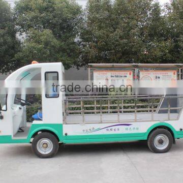 Electric garbage truck with 8 bins