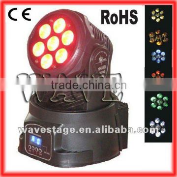 Hot 7 pcs 4 in 1 10w wash led moving headwholesale dj equipment guangzhou stage lighting ( WLEDM-17)