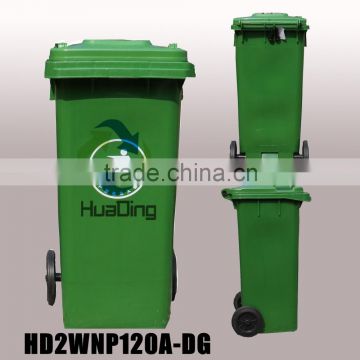 120 liter pure HDPE rattan waste can k-mart wholesale plastic trash bin rain bonnet
