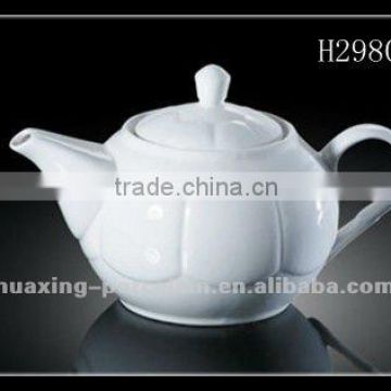 H2980 1000ml High quality durable porcelain tea pot& coffee pot