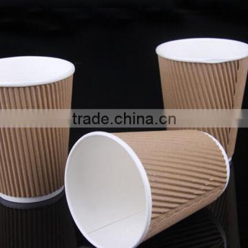 8oz ripple wall paper coffee cups for hot drink