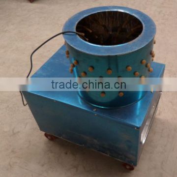 automatic electric remove chicken,duck,bird feather used poultry plucker