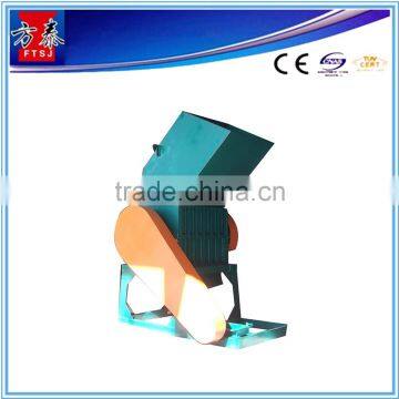 alibaba Quality Assurance plastic and rubber crushing machine