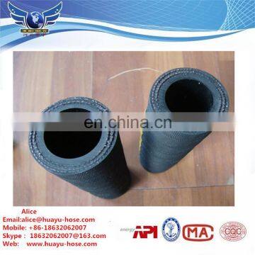 Flexible antistatic Sand blast rubber hose