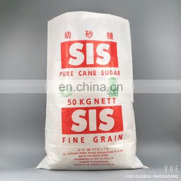 25kg Used PP Woven Plastic rice bags