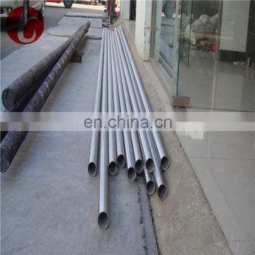China manufacture high quality boiler steel tube