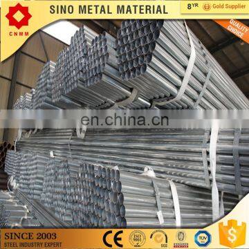 32mm galvanized steel pipe wall thickness steel pipe en2440 galvanized pipe