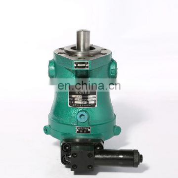 16PCY14-1B/D Upright type axial plunger pump  pressure variable piston pump Pressure of 31.5 MPA