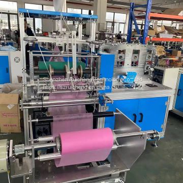 High Speed Medical Shoe Cover Machine/Disposable Non-Woven Shoes Cover Making Machine