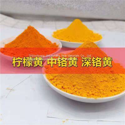 PY34 PIGMENT CHROME YELLOW LEAD YELLOW VS (DCC)1100,1026,1032,1034,1036,1019,1032,608,1003,1012