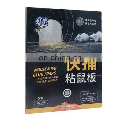 Good quality strong viscosity Mouse Glue Trap Rat Paper Board