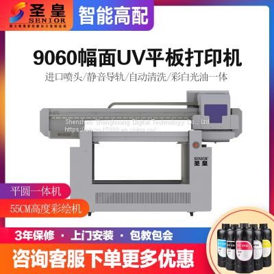 uv9060 tablet printer multifunction printer