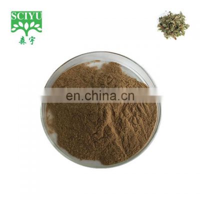 Free sample high quality 5% -98% Icariin Horny Goat Extract Epimedium extract