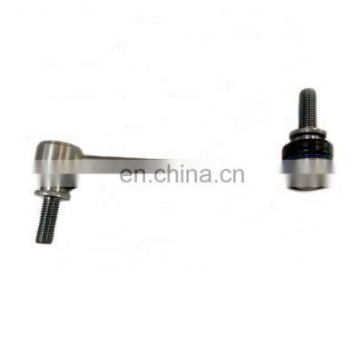 T4A8238 LR090522  HK833B438AA Front Axle Left & Right Stabilizer Link  For JAGUAR F-PACE (X761)