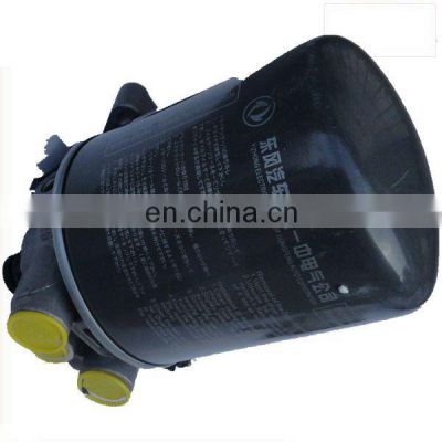Dongfeng kingland air dryer assembly 3543Z24-001